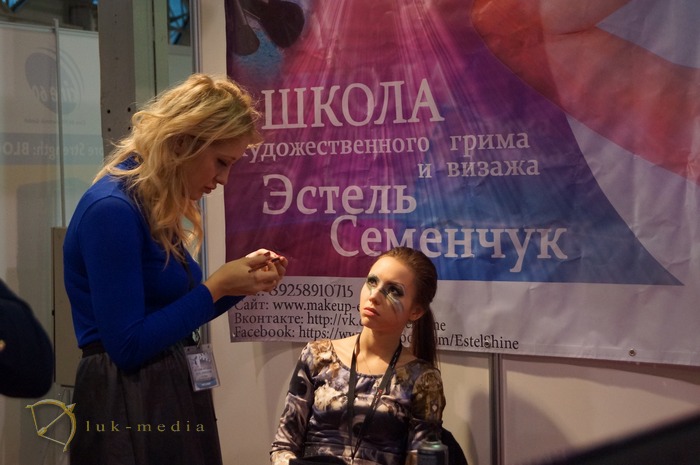 �������� mca expo 2014 ����