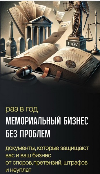 Ը��� �������, ����� ���������� �����