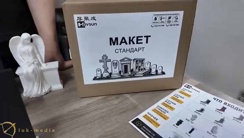 ����������� ������ ���������� �� �������� ������