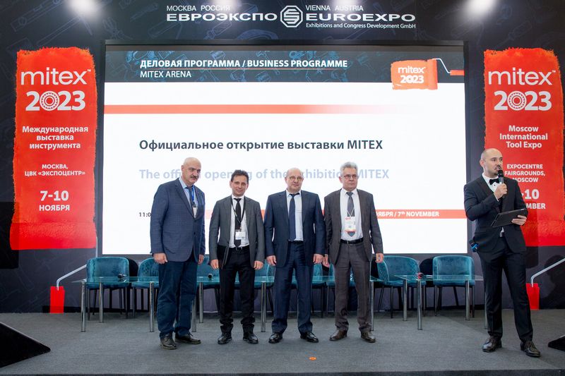 MITEX 2023