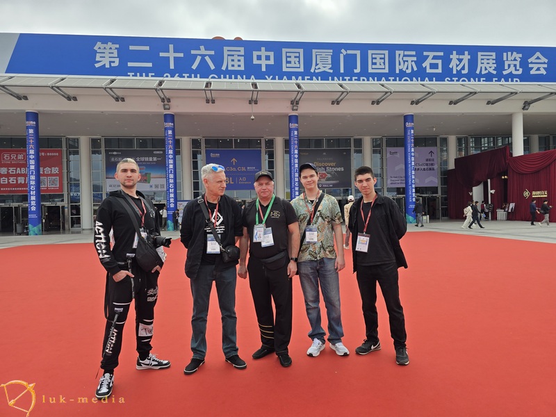 Выставка Xiamen Stone Fair 2026