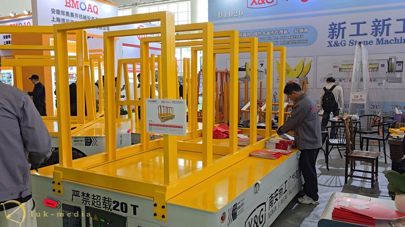 �������� Xiamen Stone Fair 2026