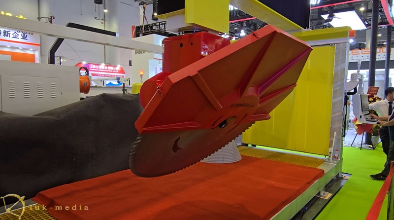�������� Xiamen Stone Fair 2026