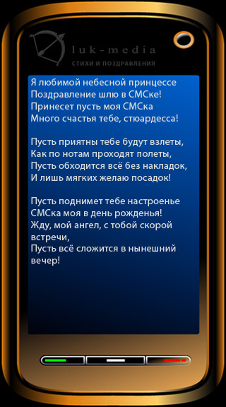 ������������ � ���� �������� ����������