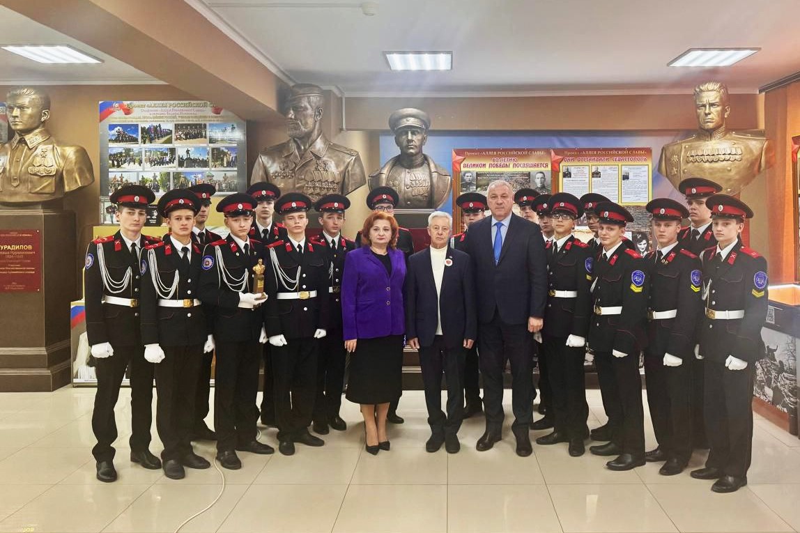 Фёдор Конюхов, Аллея Российской славы
