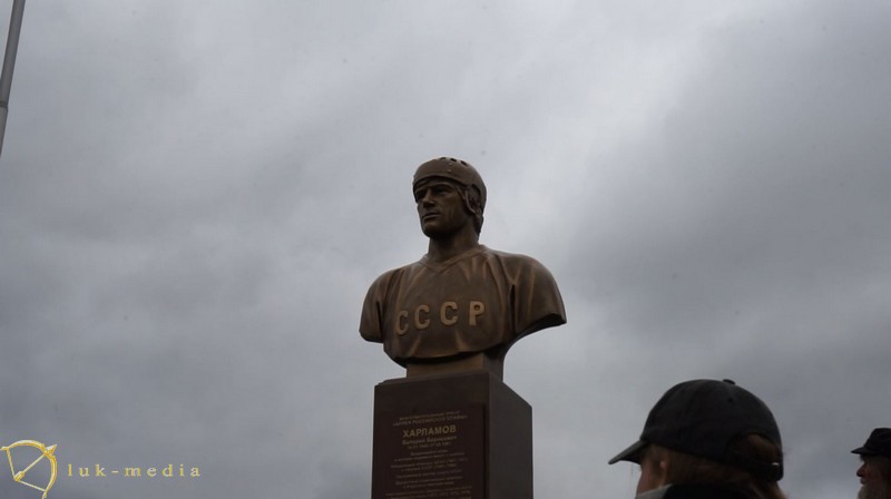 Аллея Российской Славы