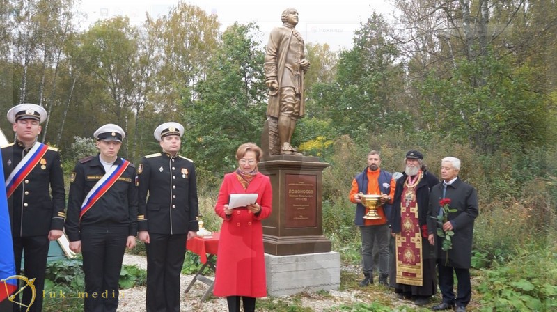 Аллея Российской Славы