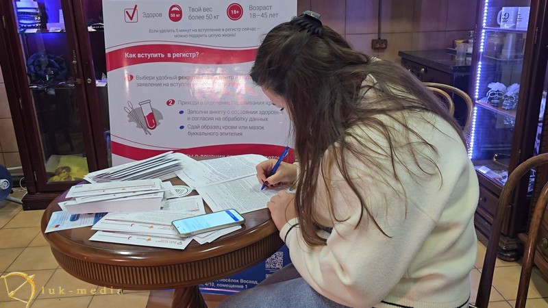 Аллея Российской Славы