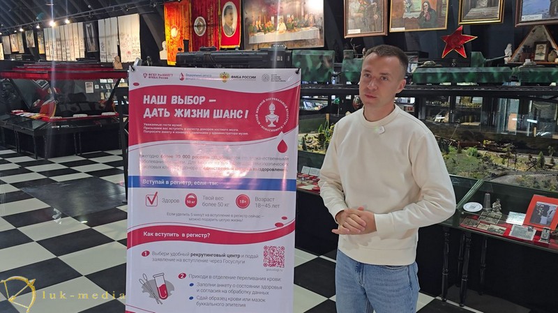 Аллея Российской Славы