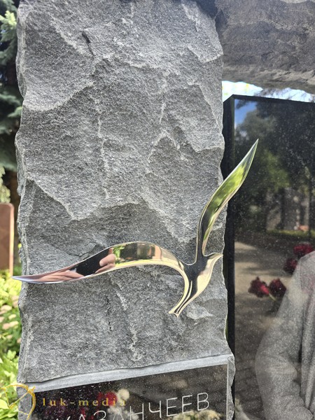 Памятник актёру Олегу Казанчееву