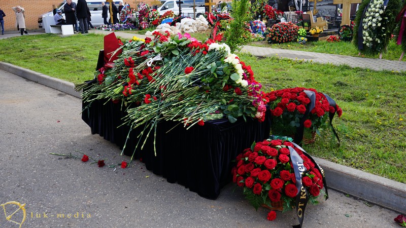 Бригада сопровождения РФ