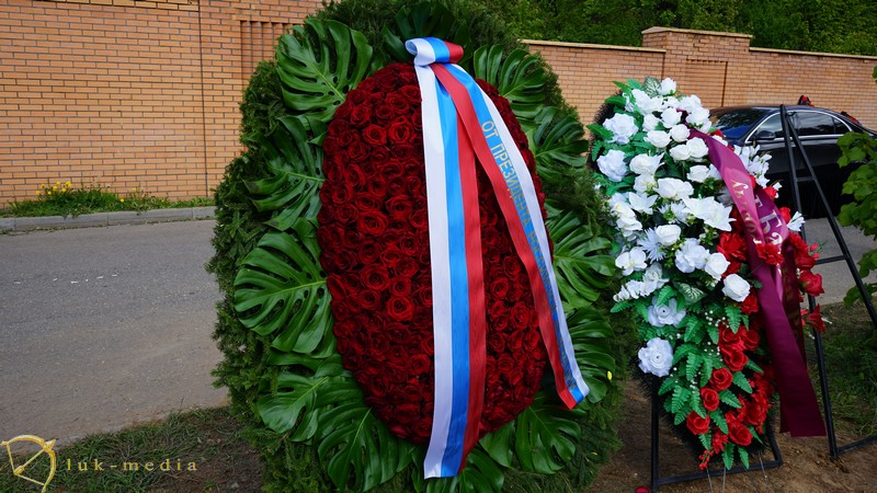 Бригада сопровождения РФ