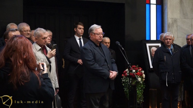 Бригада сопровождения РФ