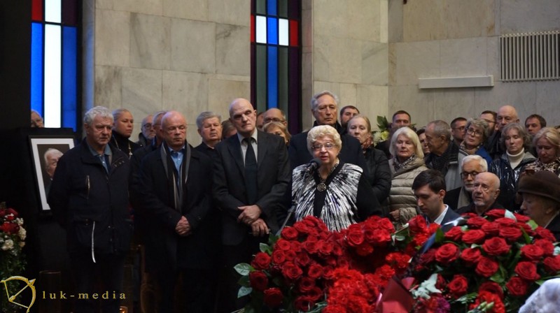 Бригада сопровождения РФ