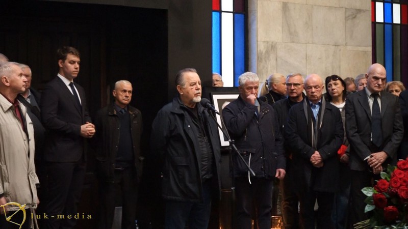 Бригада сопровождения РФ