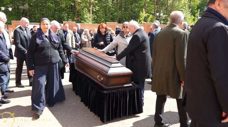 Бригада сопровождения РФ