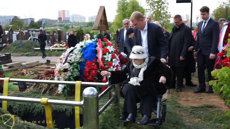 Бригада сопровождения РФ