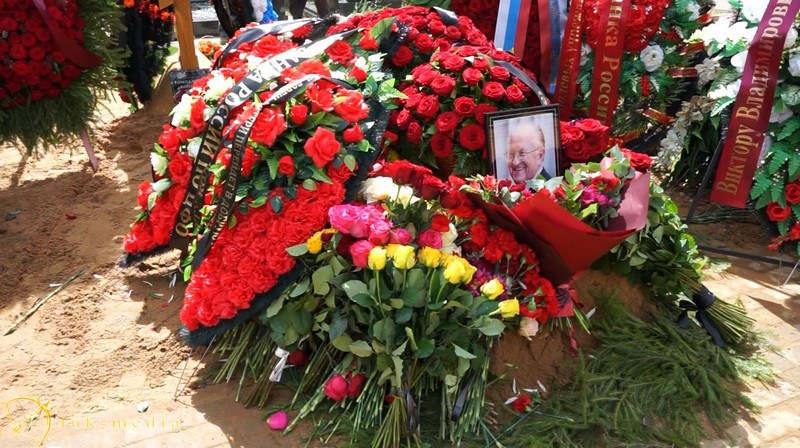 Бригада сопровождения РФ