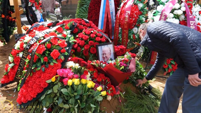 Бригада сопровождения РФ