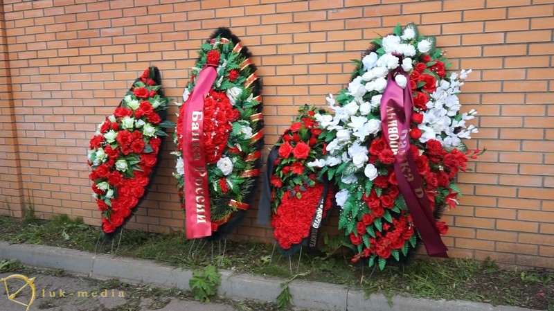 Бригада сопровождения РФ