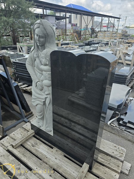 Компания Havsun Stone