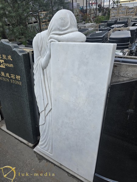 Компания Havsun Stone