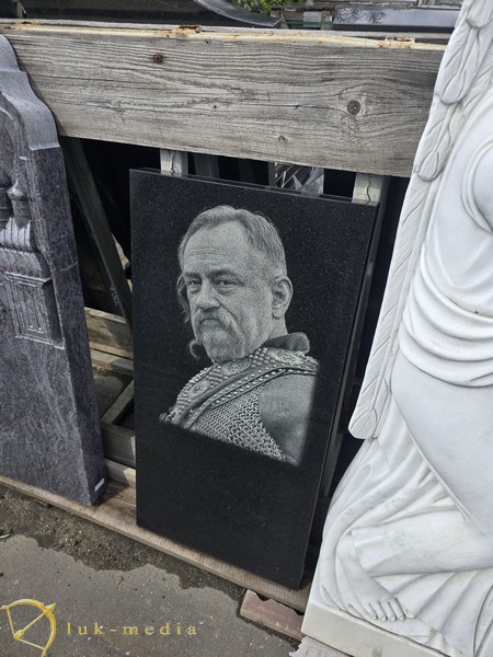 Компания Havsun Stone
