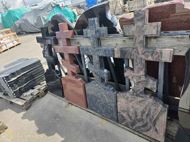 Компания Havsun Stone