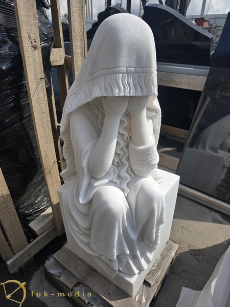 �������� Havsun Stone