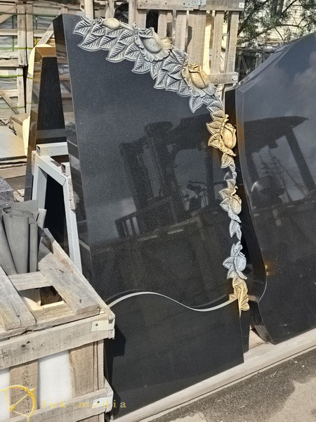 Компания Havsun Stone
