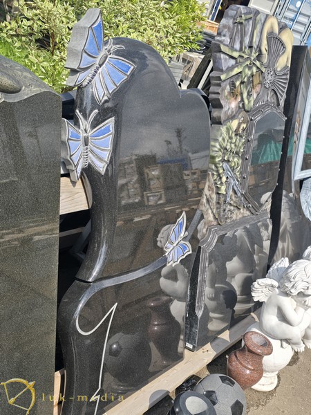 Компания Havsun Stone