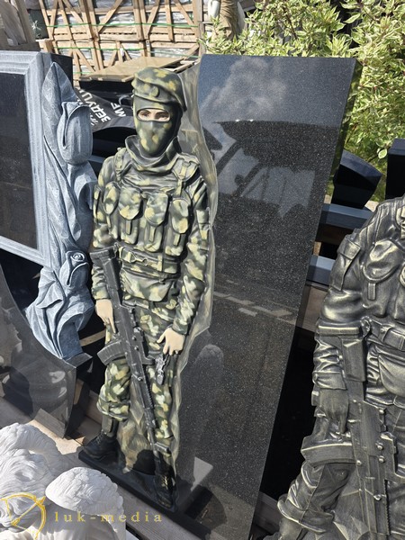 Компания Havsun Stone