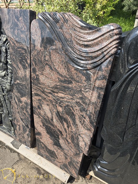 Компания Havsun Stone