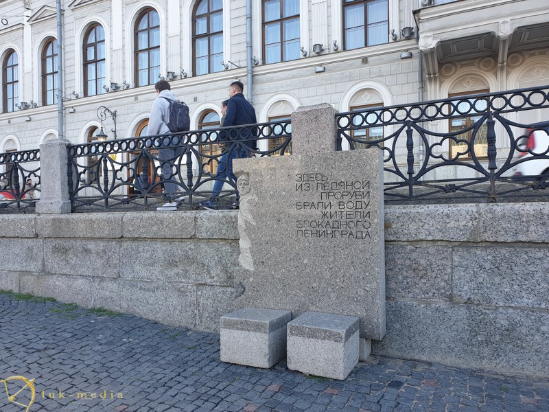 Санкт-Петербург
