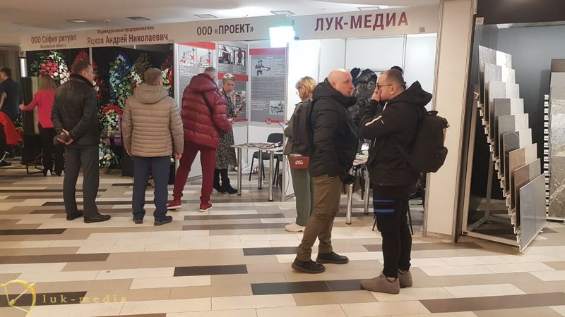 Уральские камни
