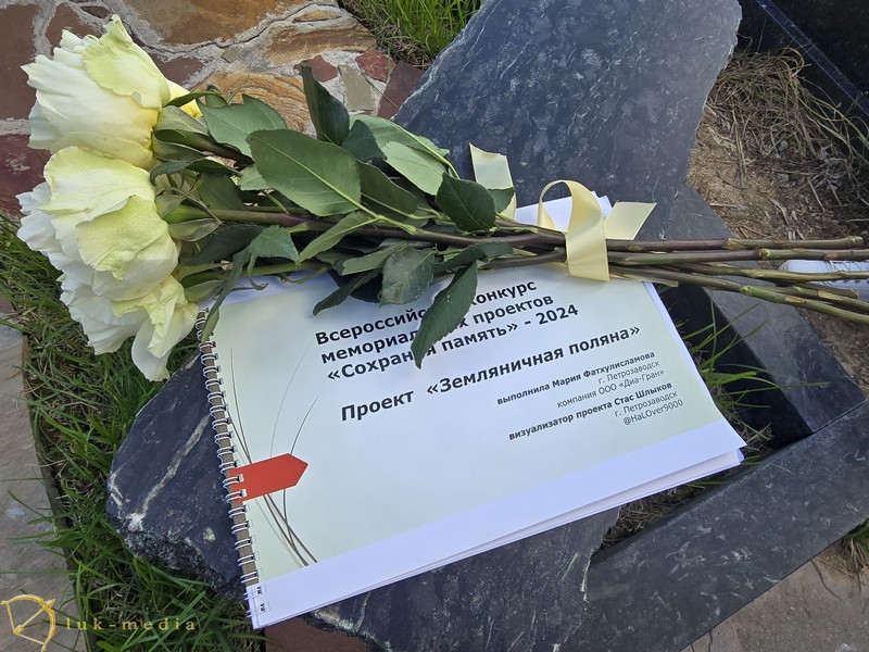 Открытие памятника актёру Виктору Проскурину