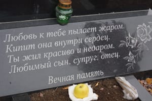 КГК