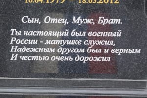 КГК