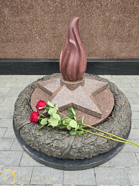 Малиновый кварцит