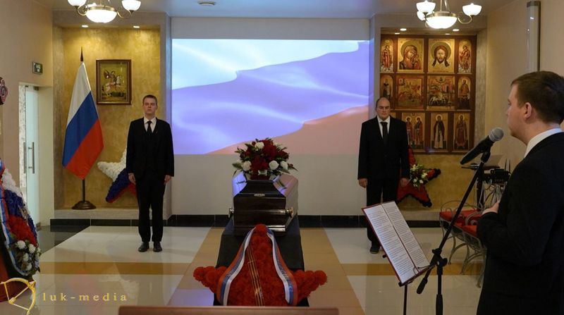 Дом прощания Dознесение