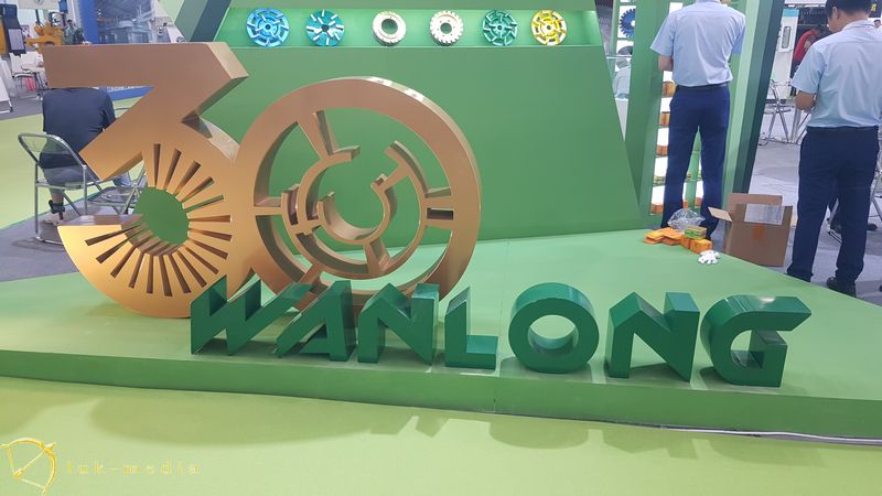 Xiamen Stone Fair 2023